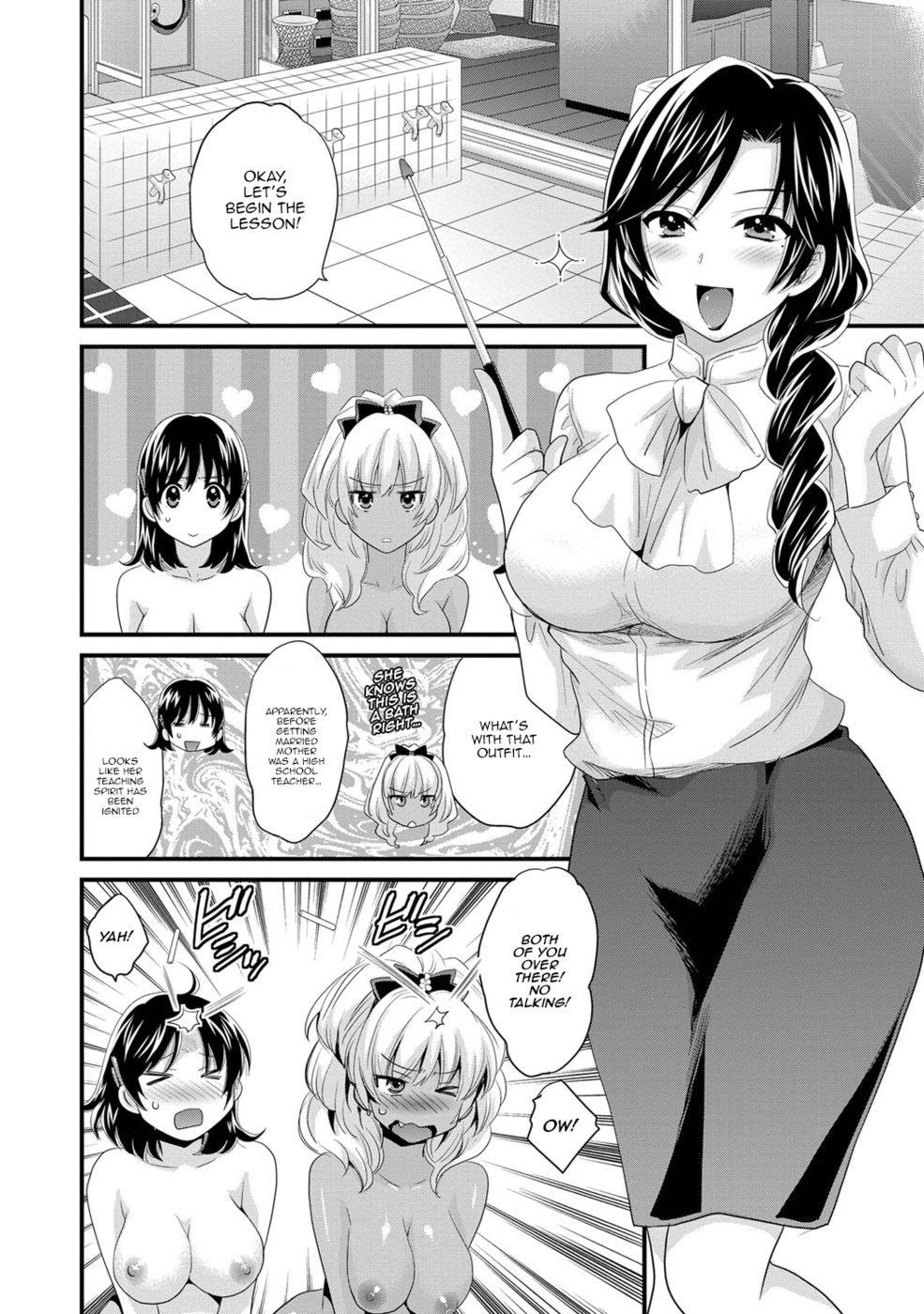 Hentai Manga Comic-Niizuma Osenaka Nagashimasu-Chapter 7-6